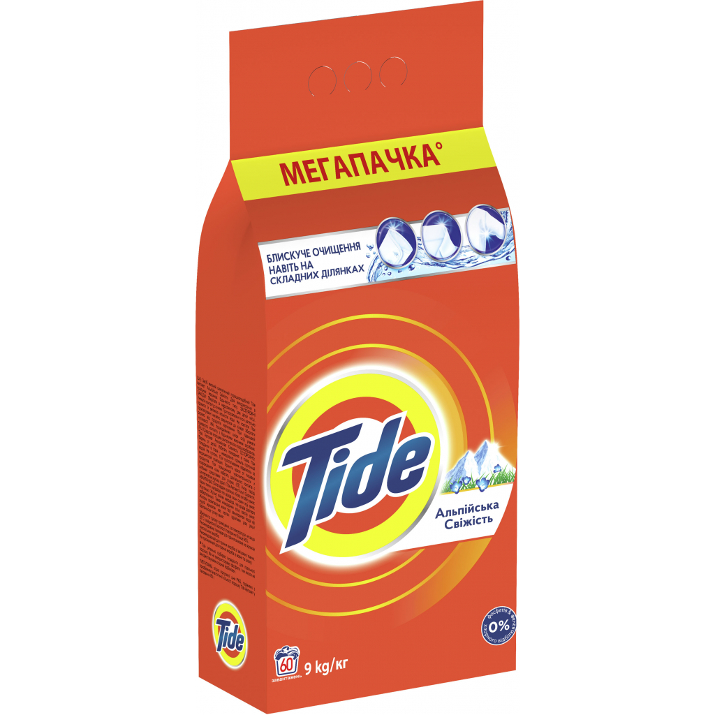 Пральний порошок Tide Альпійська свіжість 9 кг (5413149838017) - зображення 2