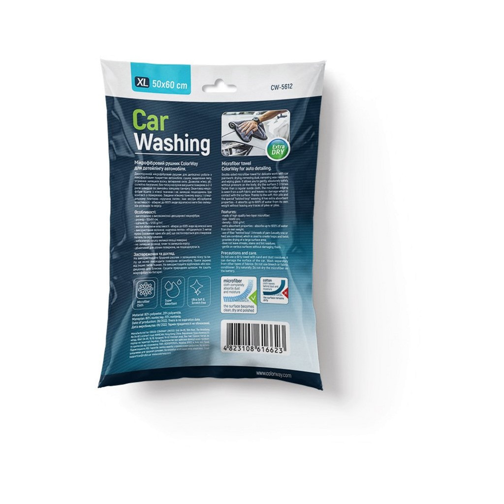 Автомобільна серветка ColorWay Extra Dry 1200gs (CW-5612) - зображення 3