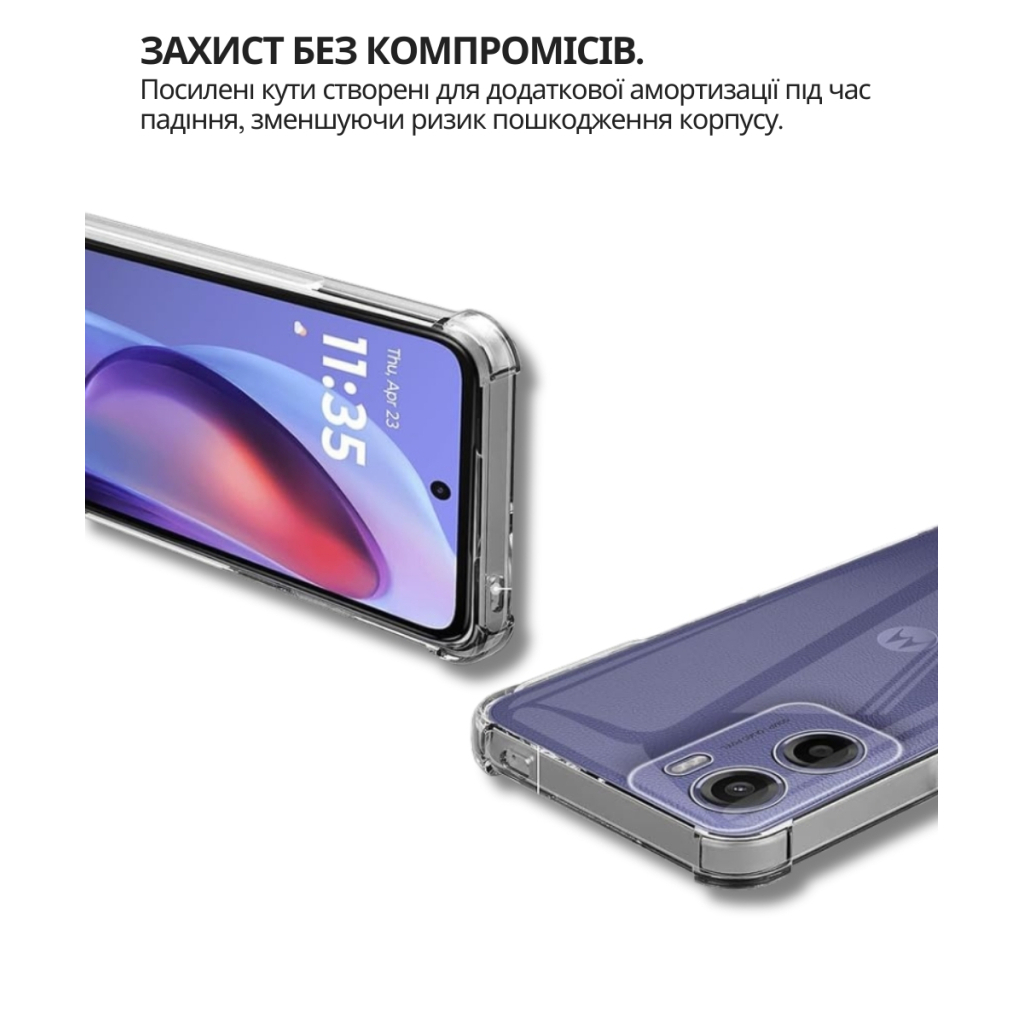 Чохол до мобільного телефона BeCover Anti-Shock Motorola Moto G06 / G06 Power 4G Clear (714699) - зображення 4