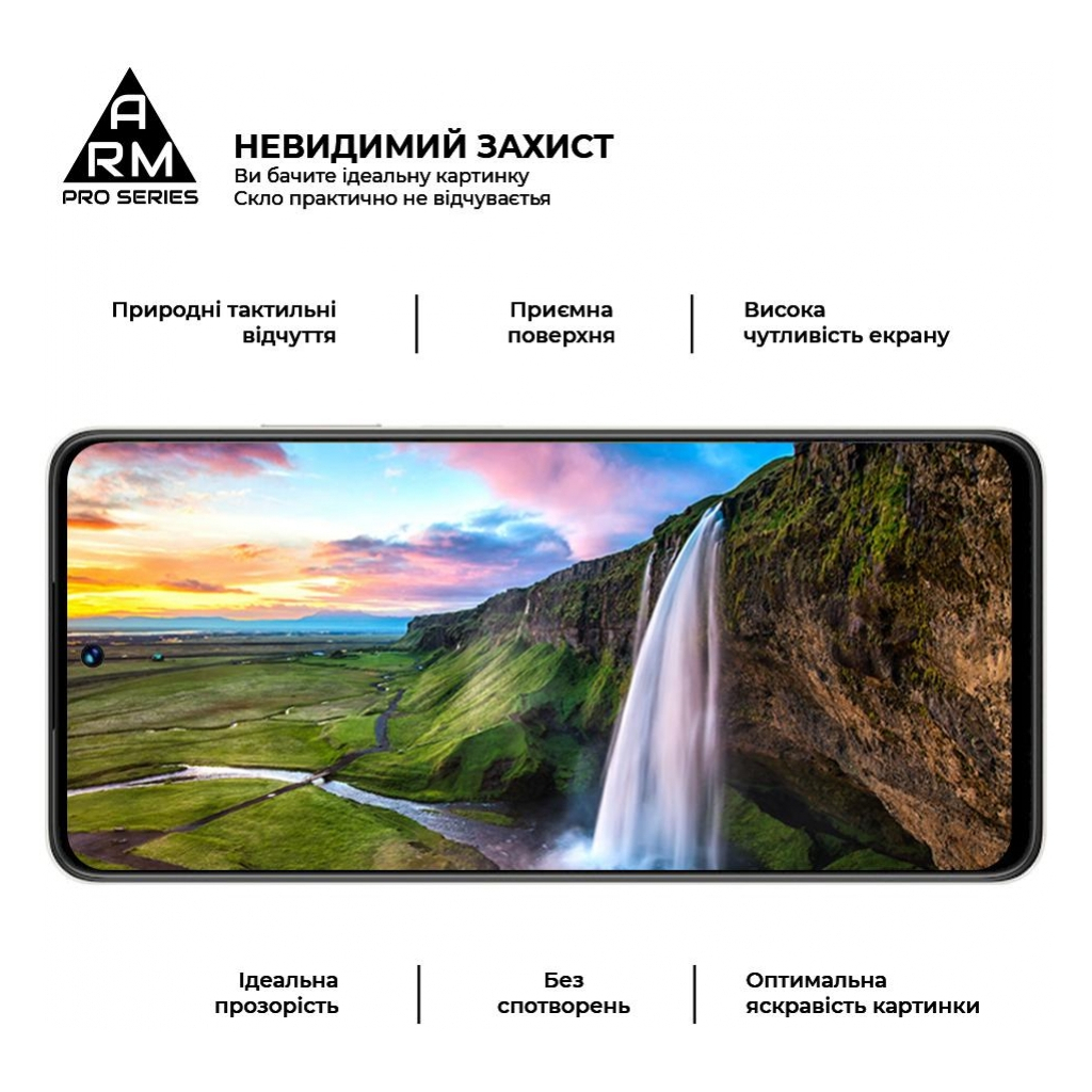 Скло захисне Armorstandart Pro Realme C55 Black (ARM67931) - зображення 4