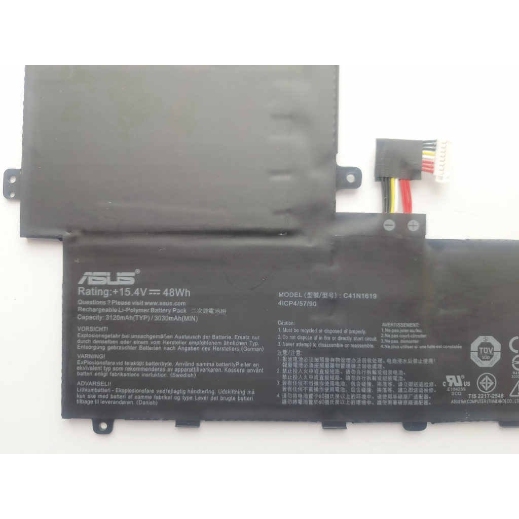 Акумулятор до ноутбука ASUS PRO B9440UA C41N1619, 3120mAh (48Wh), 4cell, 15.4V, Li-Pol (A47647) - зображення 3