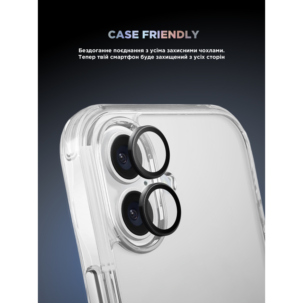 Скло захисне Armorstandart for Camera Supreme BI iPhone 16e Black (ARM84426) - зображення 6