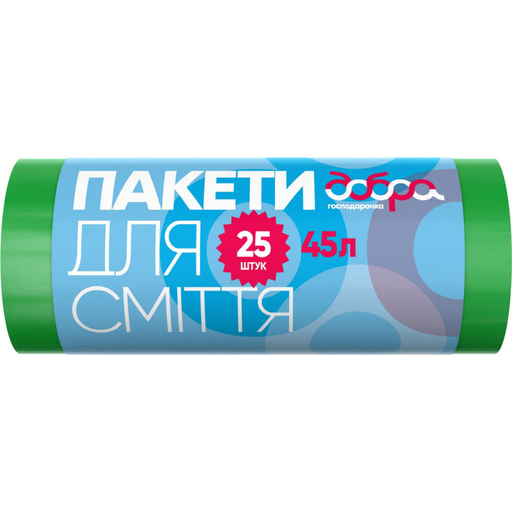 Пакети для сміття Добра Господарочка зелені 45 л 25 шт. (4820086521840) - зображення 1