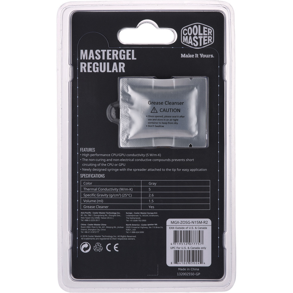 Термопаста CoolerMaster MasterGel Regular (MGX-ZOSG-N15M-R2) - изображение 3