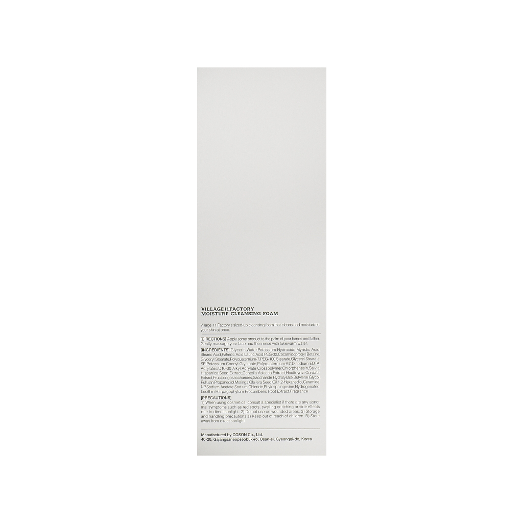 Пінка для вмивання Village 11 Factory Moisture Cleansing Foam 150 мл (8809663751081) - зображення 3