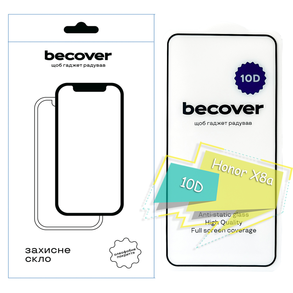 Скло захисне BeCover Honor X8a 10D Black (713163) - зображення 1