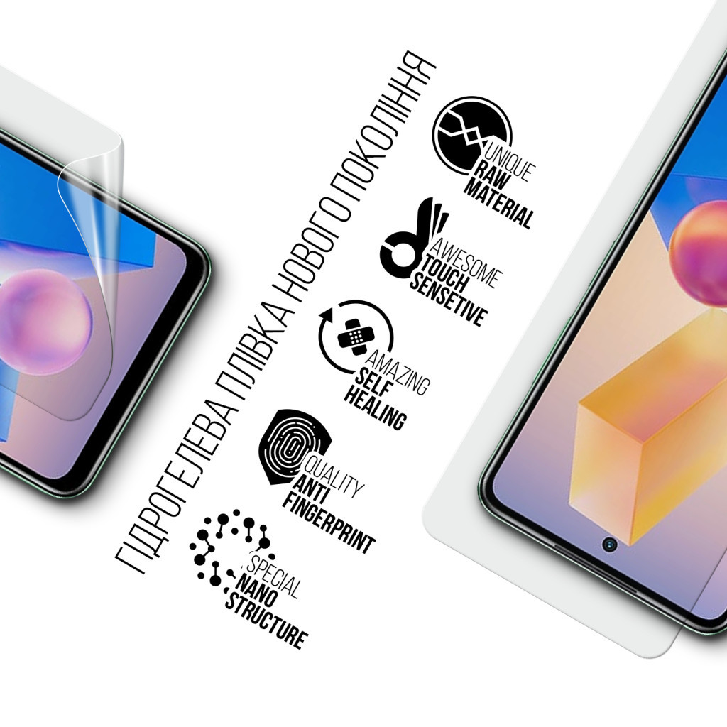 Плівка захисна Armorstandart Infinix HOT 40i (ARM73754) - зображення 2
