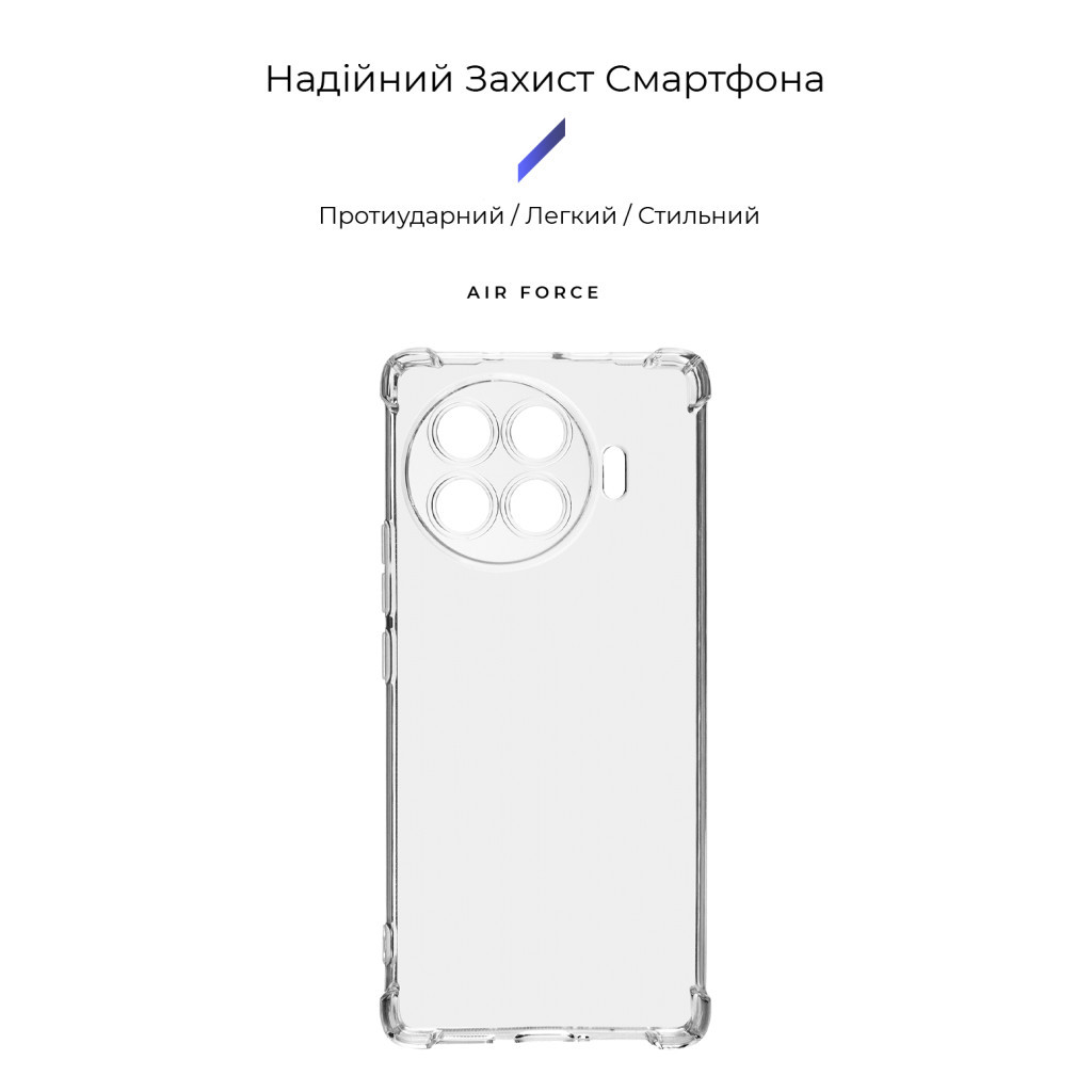 Чохол до мобільного телефона Armorstandart Air Force Tecno Spark 20 Pro+ (KJ7) Camera cover Transparent (ARM75506) - зображення 3