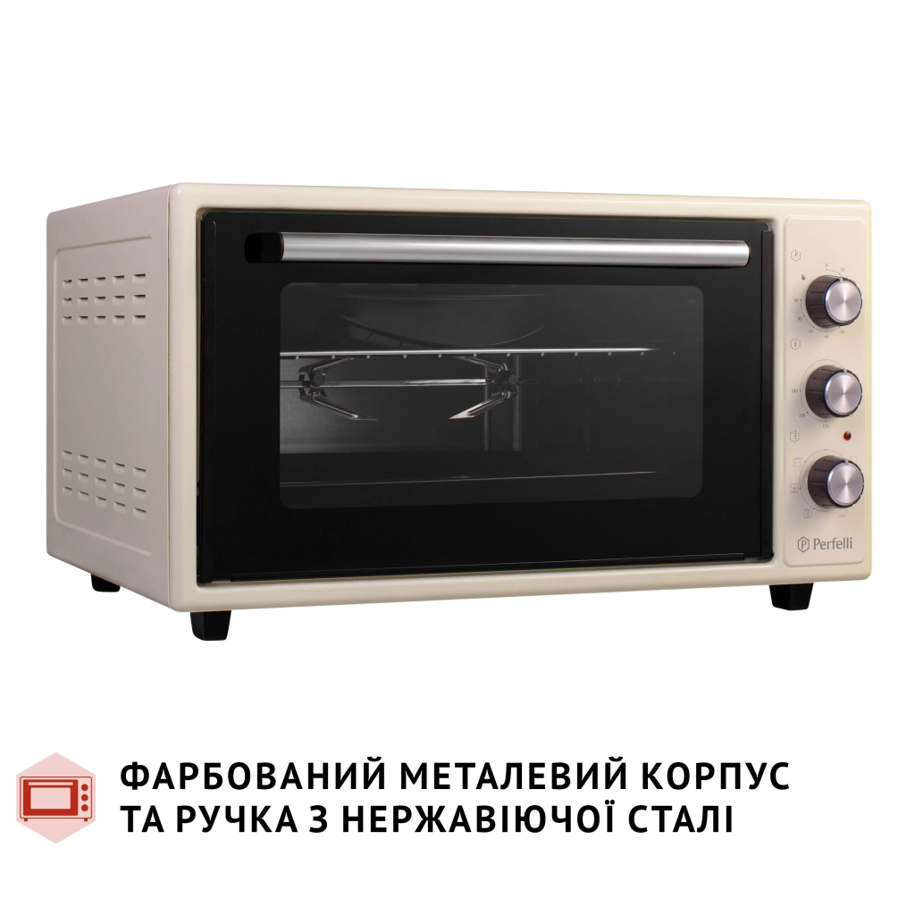 Електропіч Perfelli SIERRA 48 IVORY - зображення 4