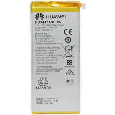 Акумуляторна батарея PowerPlant Huawei HB3447A9EBW (Ascend P8) (DV00DV6268) - зображення 1