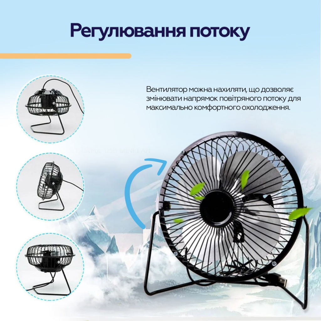 Вентилятор XoKo XK-F04 - изображение 11