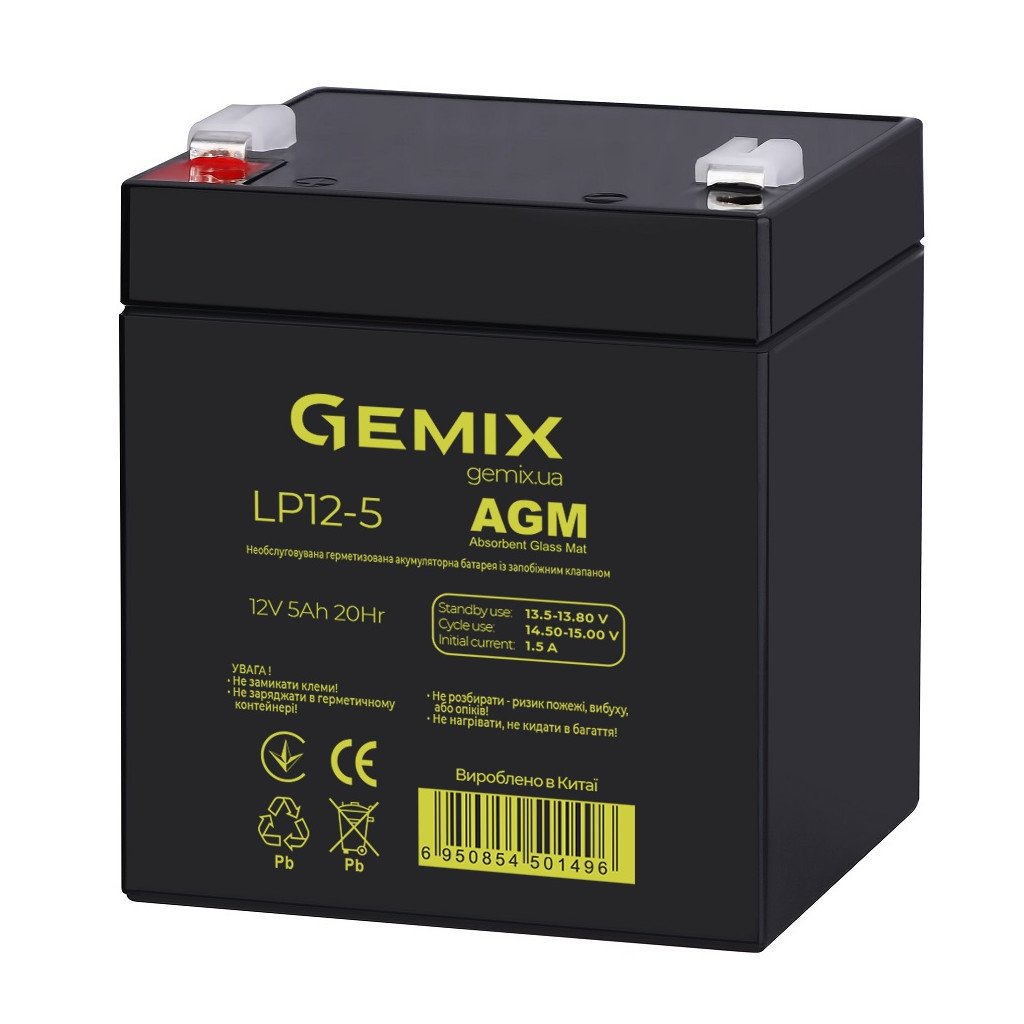 Батарея до ДБЖ Gemix LP 12В 5Ач (LP12-5) - зображення 2