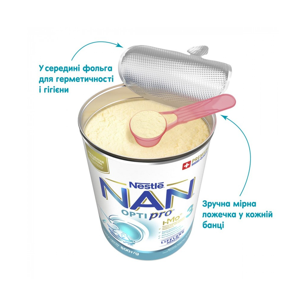 Дитяча суміш Nestle NAN 3 Optipro 2'FL від 12 міс. 800 г (7613033358869) - изображение 4