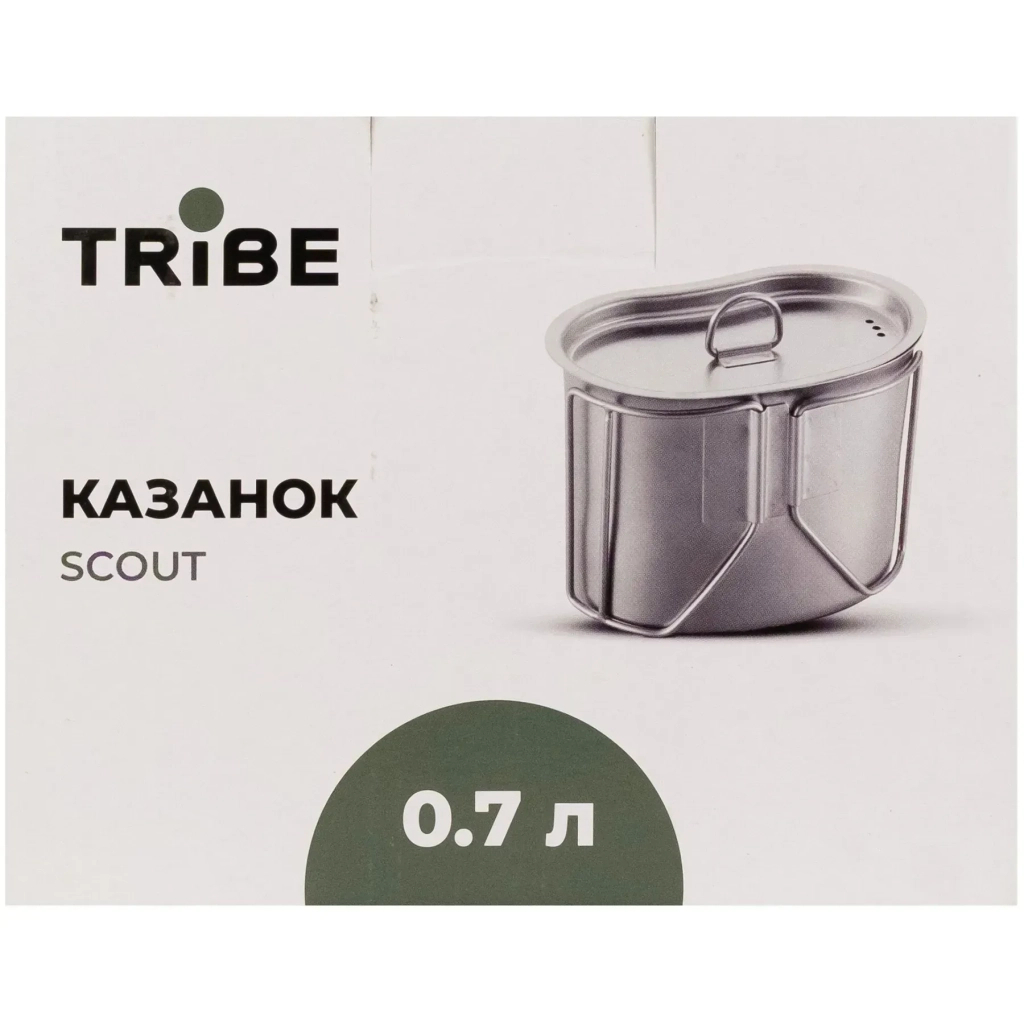 Котел туристичний Tribe Scout 0,7 л сталевий (T-FH-0011-metal) - изображение 12