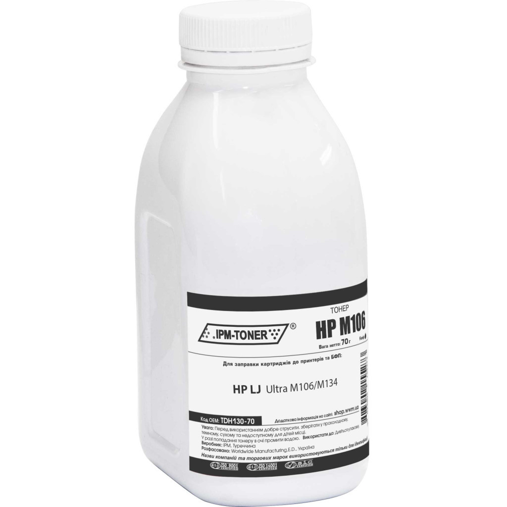 Тонер IPM HP LJ Ultra M106/M134, 70г Black (TDH130-70) - зображення 1