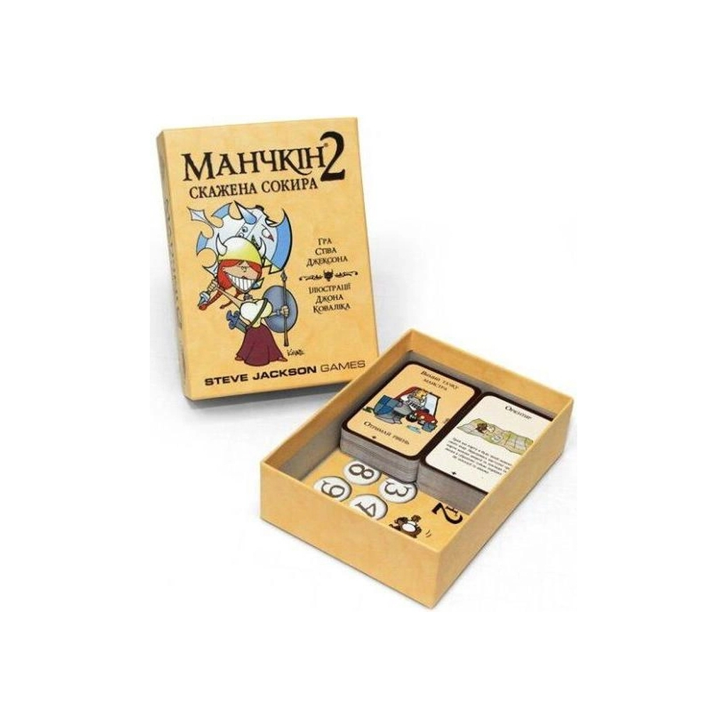 Настільна гра Третя Планета Манчкін 2. Скажена Сокира (Munchkin 2: Unnatural axe) українська (10504) - зображення 3