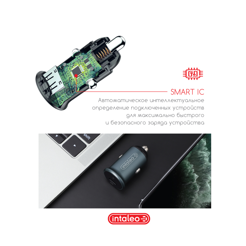Зарядний пристрій Intaleo CCGQPD120T (1283126509957) - зображення 5