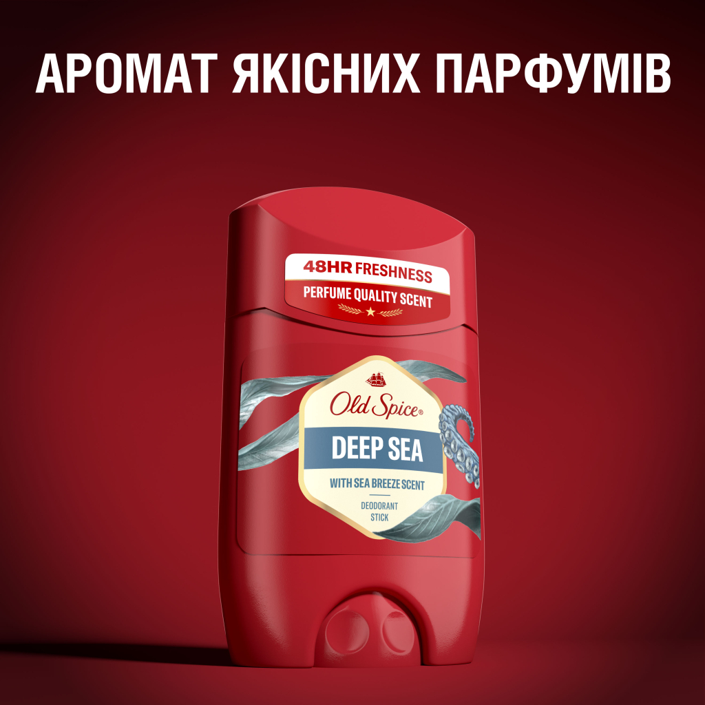 Дезодорант Old Spice Deep Sea 50 мл (8001841283906) - изображение 7