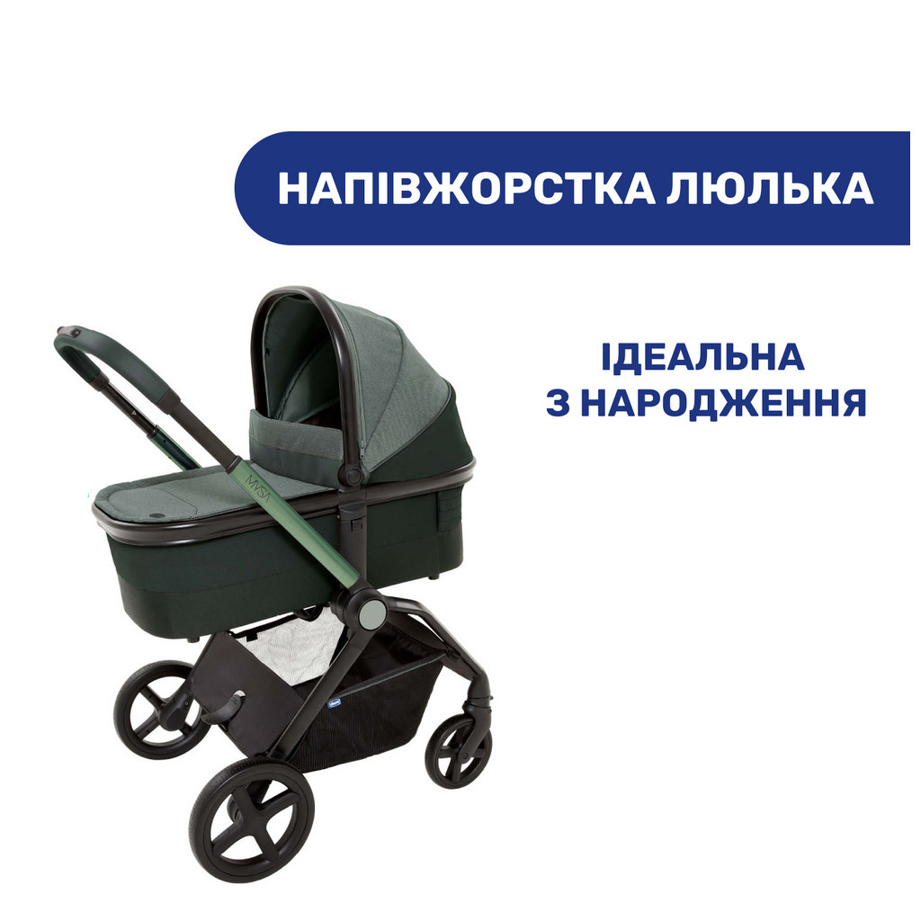 Коляска Chicco 2 в 1 Mysa Зелена (2900990849444) (87026.30.01) - зображення 2
