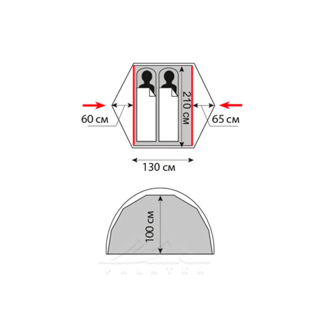 Намет Tramp Cloud 2 Si Red (TRT-092-red) - зображення 2