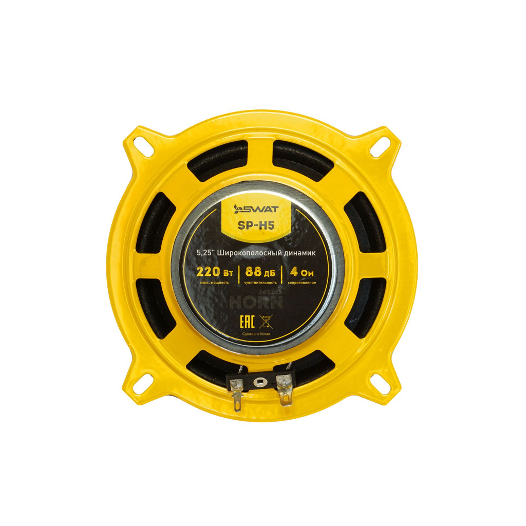 Широкосмугова акустика SWAT SP-H5 - зображення 5