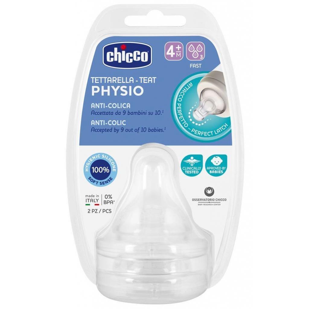 Соска Chicco Силіконова Physio швидкий потік 4+ міс. 2 шт. (20335.00) - изображение 3