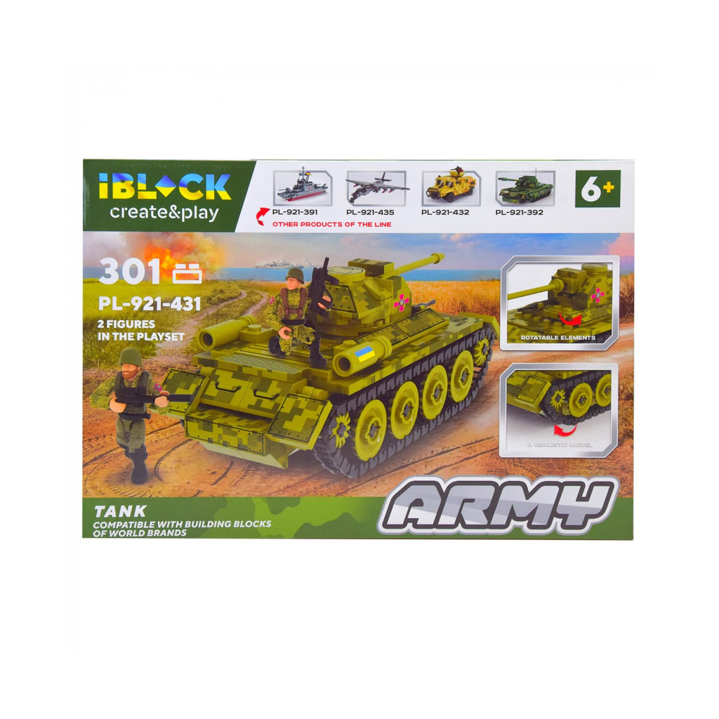 Конструктор iBlock Army Танк 301 деталь (PL-921-431) - зображення 4