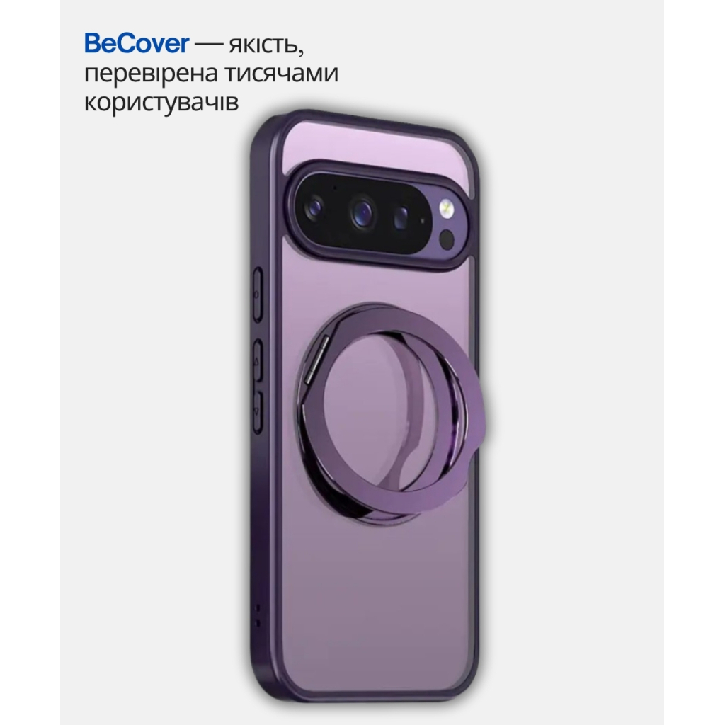 Чохол до мобільного телефона BeCover Aura Fold Google Pixel 9 / 9 Pro / 10 / 10 Pro Purple (714136) - зображення 2