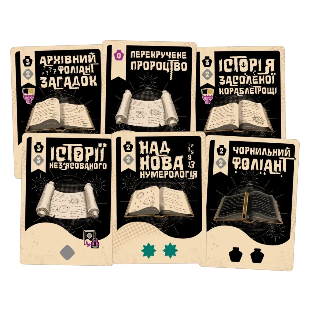 Настільна гра Geekach Games Космоспрут (Cosmoctopus) (укр.) (GKCH171ct) - зображення 5