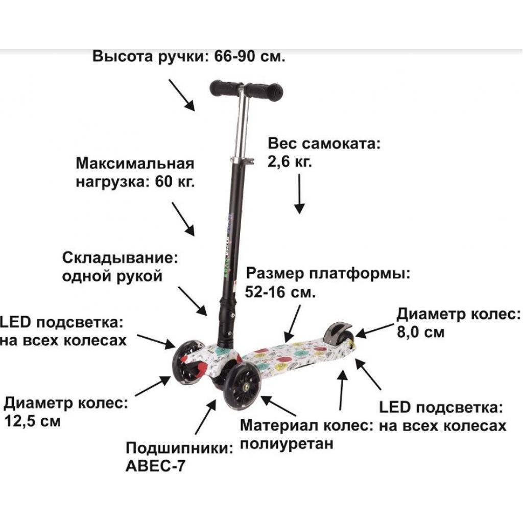 Самокат Bugs Hyper 2 Colorful flowers (6905614650259) - зображення 2