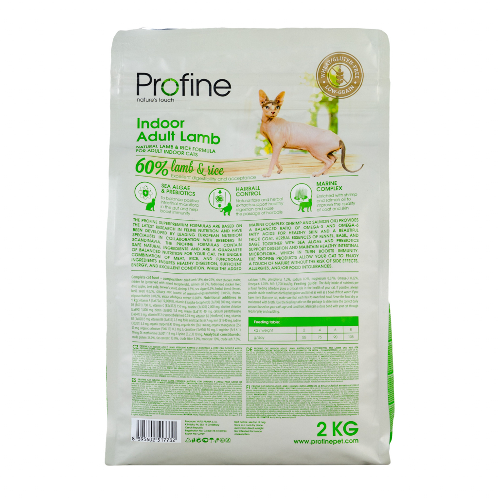 Сухий корм для кішок Profine Cat Indoor з ягням і рисом 2 кг (8595602517732) - зображення 3