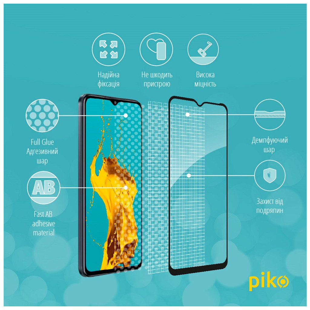 Скло захисне Piko Full Glue Vivo Y33s (1283126526756) - зображення 4