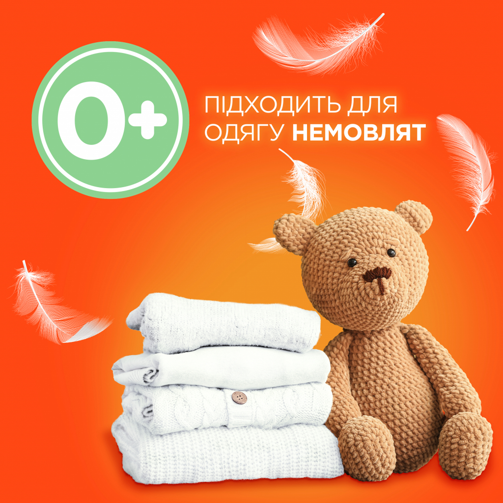 Пральний порошок Tide Дитячий 6 кг (4015600800420) - зображення 3