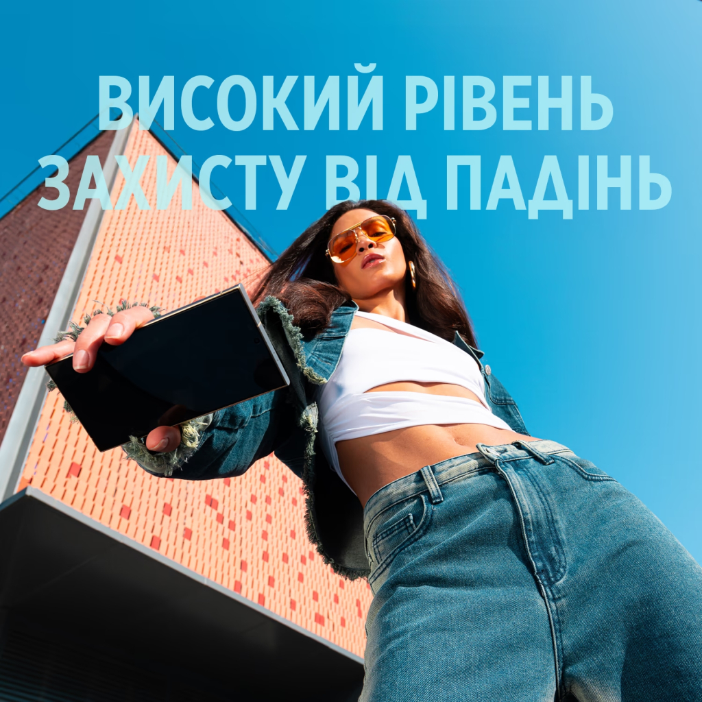 Скло захисне PANZERGLASS Samsung Galaxy S25 Ultra-Wide Fit (PG_PGRNUWFG38388) - зображення 5