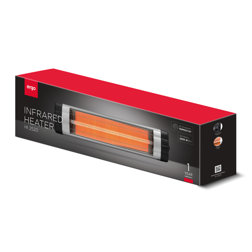Обігрівач Ergo HI 2520 - зображення 8