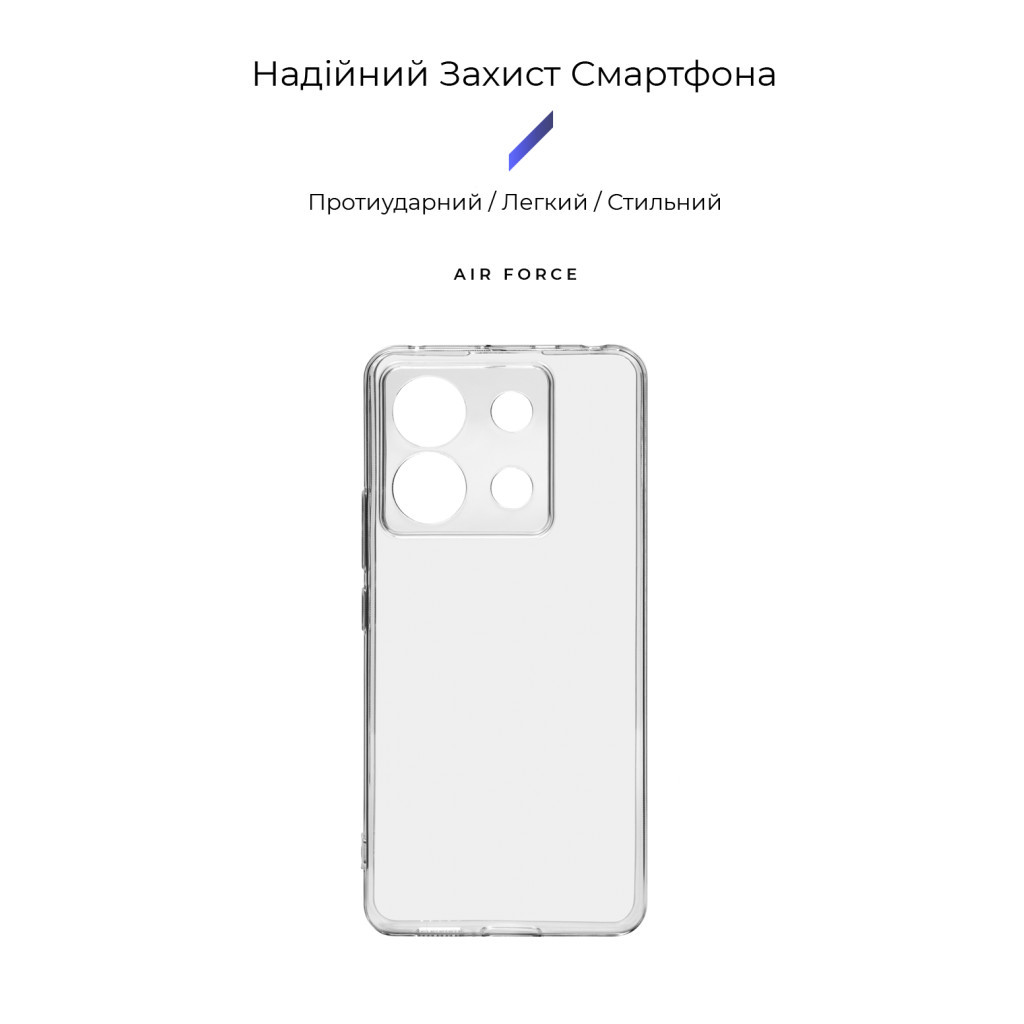 Чохол до мобільного телефона Armorstandart Air Series Xiaomi Redmi Note 13 Pro 5G Camera cover Transparent (ARM71835) - зображення 2
