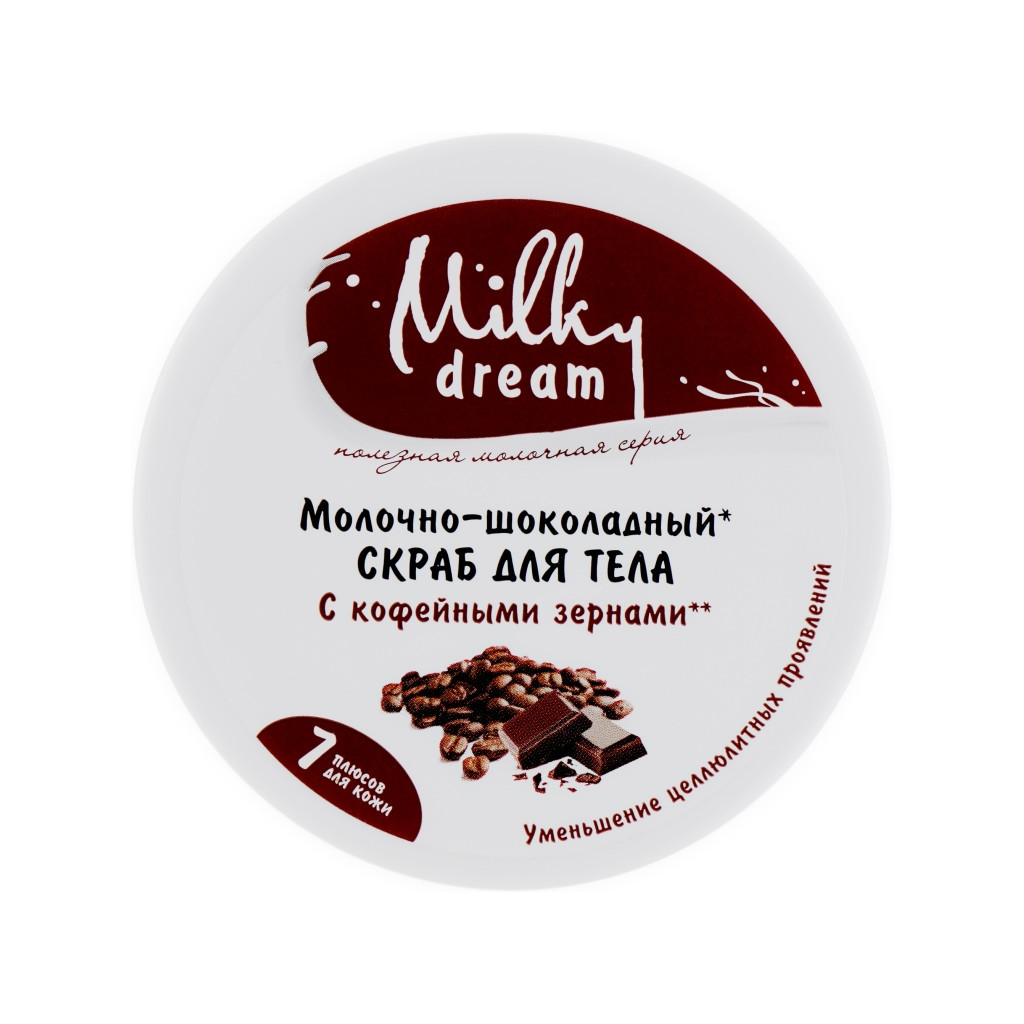 Скраб для тіла Milky Dream Молочно-шоколадний 350 г (4820205300349) - зображення 3