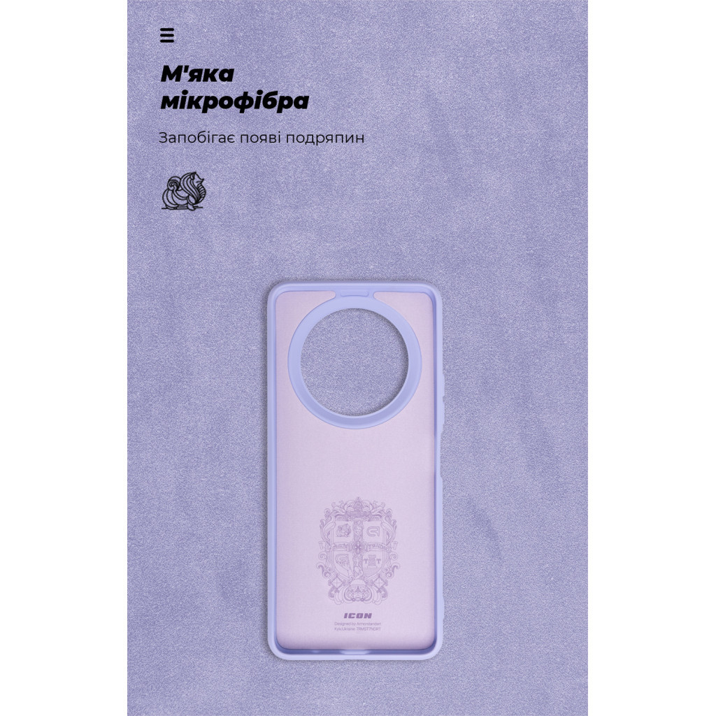 Чохол до мобільного телефона Armorstandart ICON Case Xiaomi Redmi A3 Lavender (ARM74440) - зображення 4