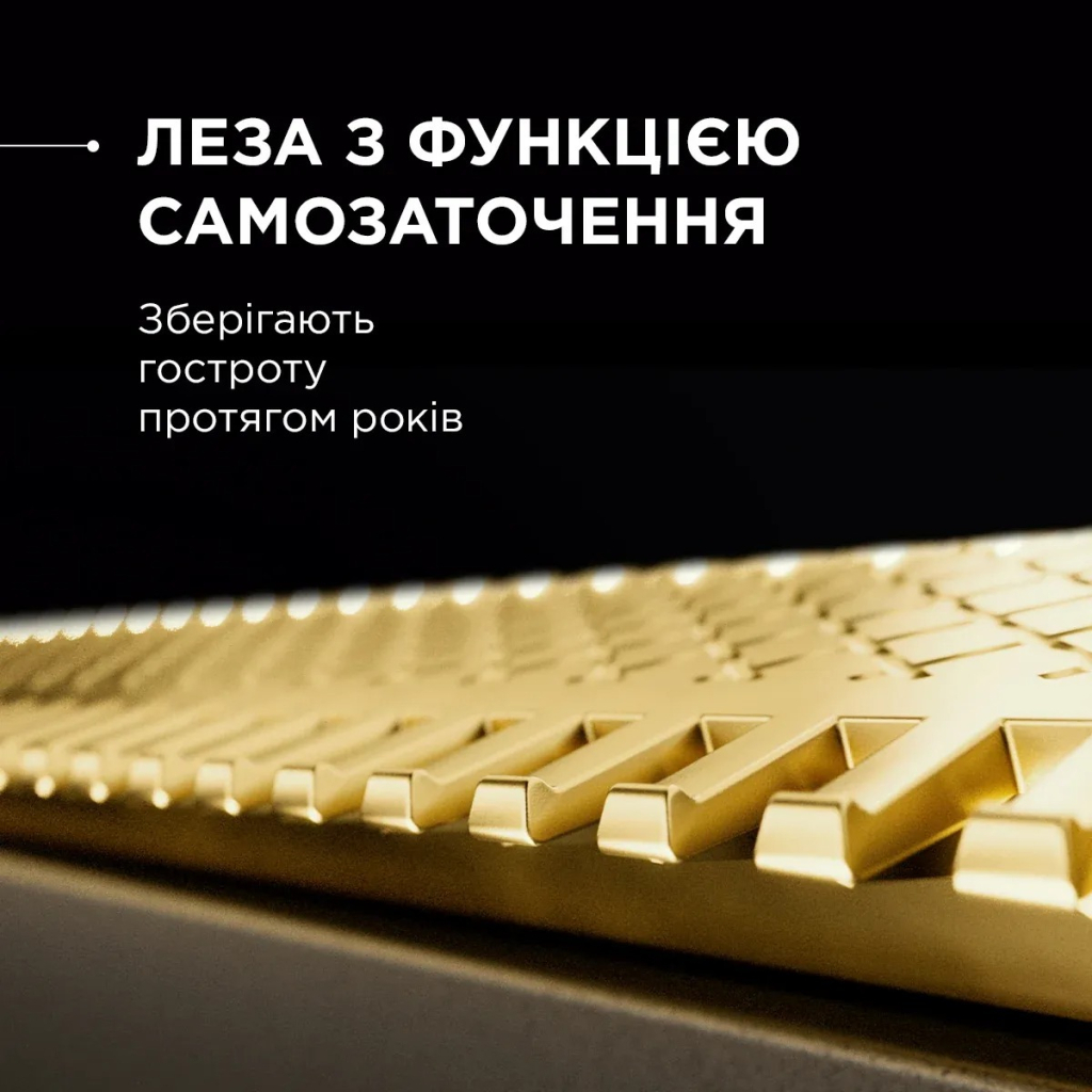 Тример Rowenta Forever Sharp Ultimate (TN6204E0) - зображення 7