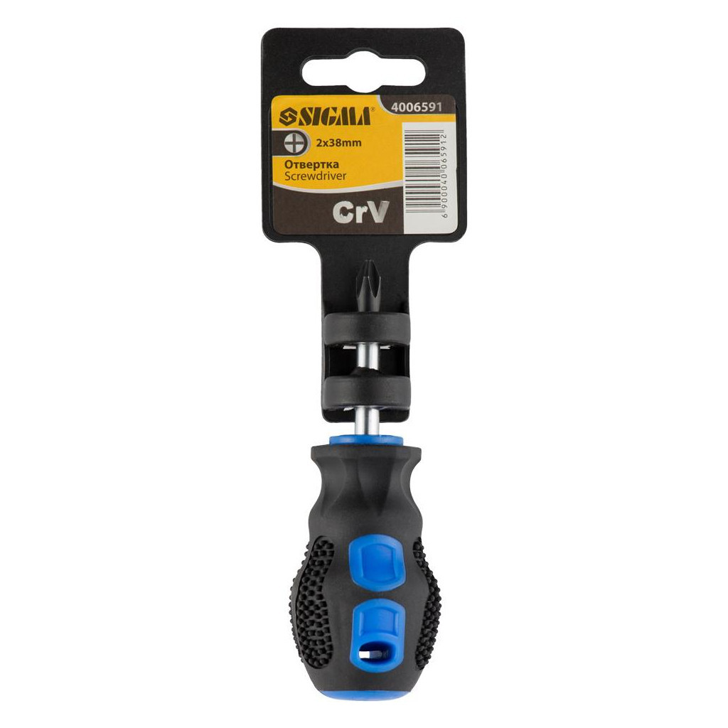 Викрутка Sigma хрестова PH2x38мм СrV (4006591) - зображення 2
