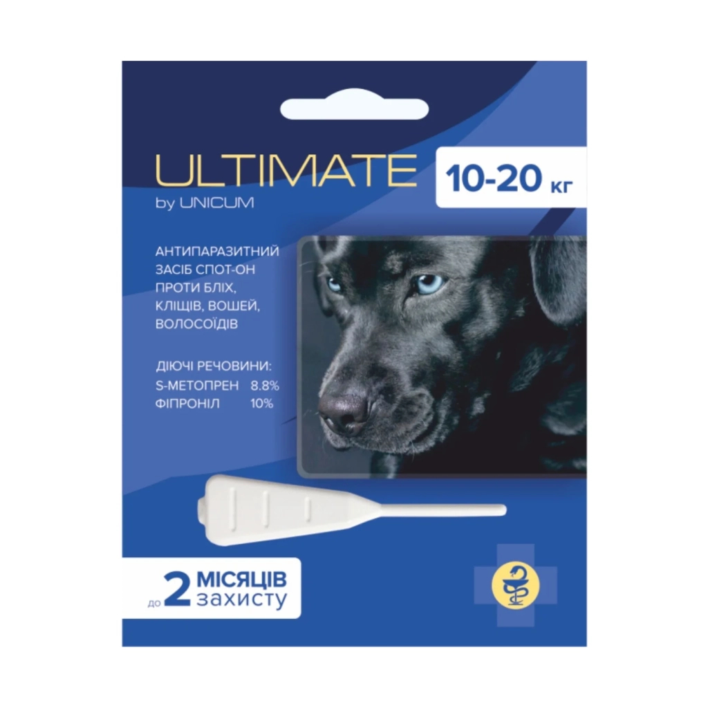 Краплі для тварин Unicum ULTIMATE від бліх, кліщів, вошей та волосоїдів для собак 10-20 кг (s-метопрен, фіпр) (4820150203061) - зображення 1