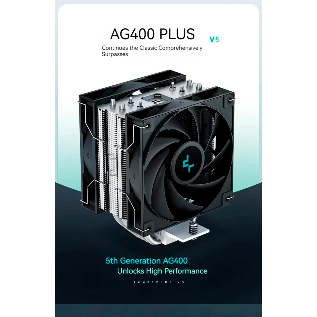 Кулер до процесора Deepcool AG400 PLUS - изображение 11
