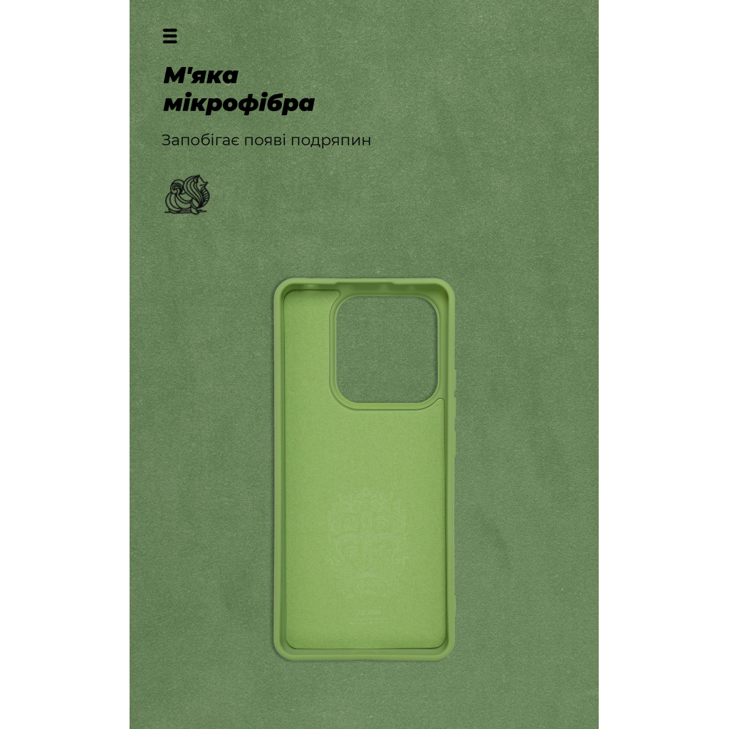 Чохол до мобільного телефона Armorstandart ICON Xiaomi Redmi Note 14 5G Green (ARM82304) - зображення 4
