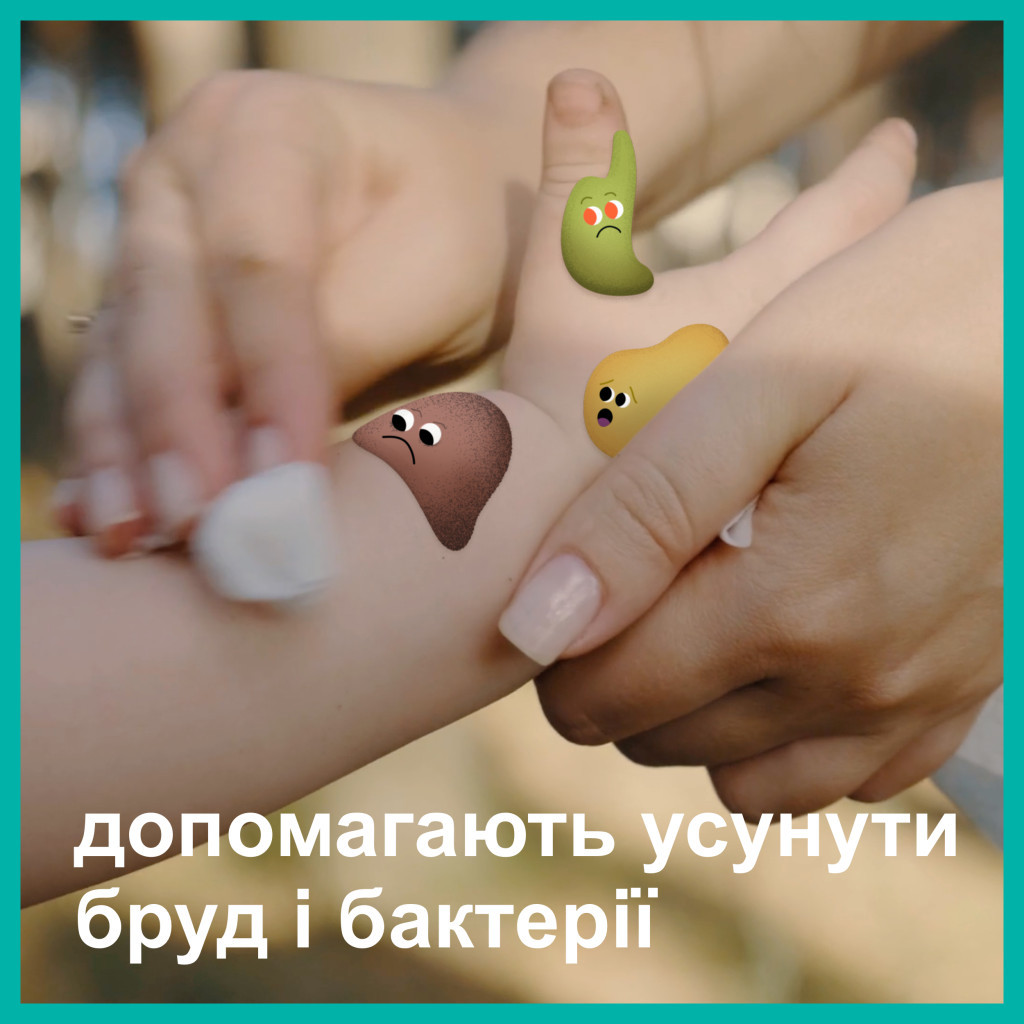 Дитячі вологі серветки Pampers Kids Hygiene On-the-go 15х40 шт (8006540222140) - зображення 11