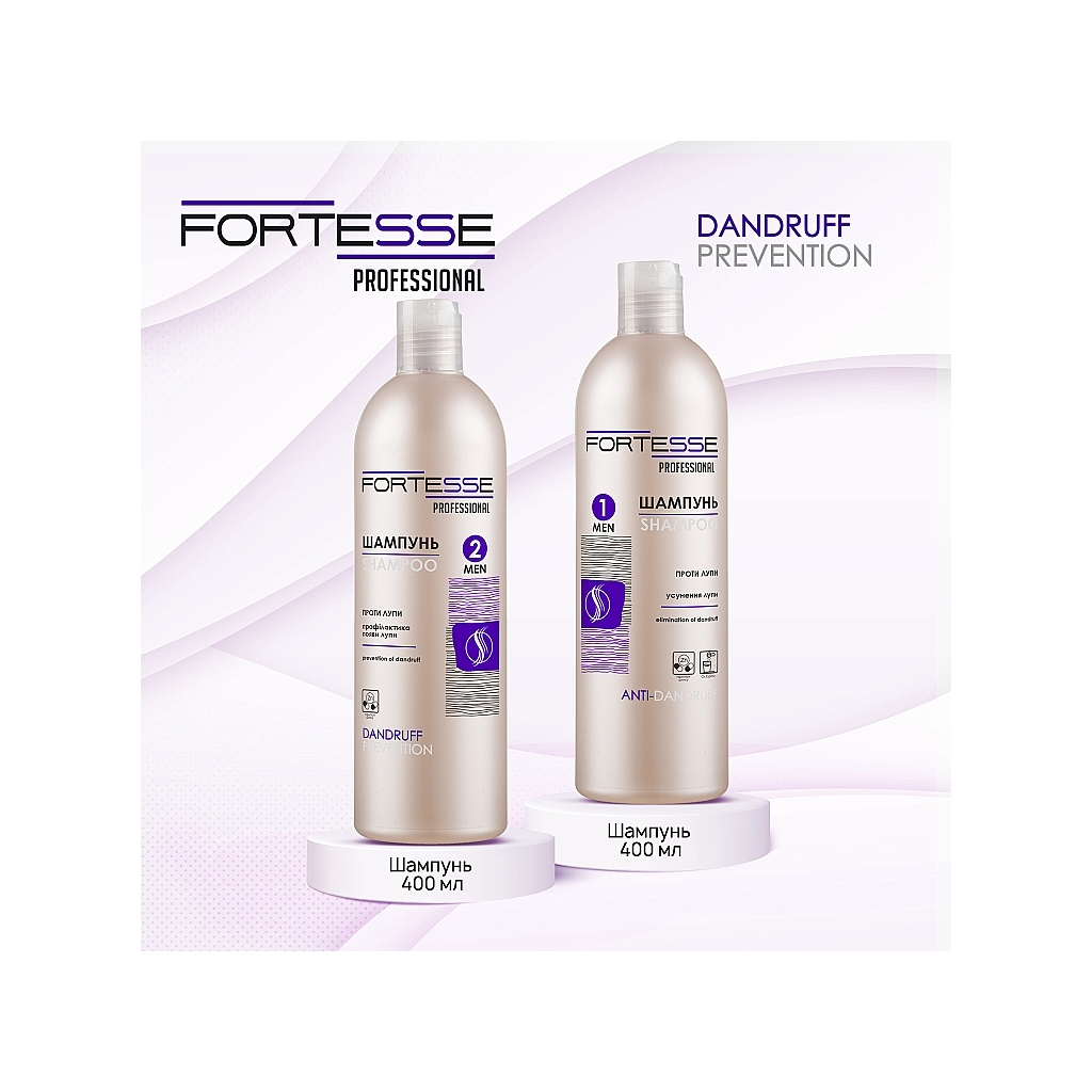 Шампунь Fortesse Professional Anti-Dandruff Очищувальний проти лупи 400 мл (4823115501592) - зображення 4