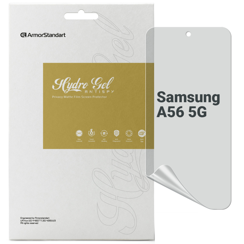 Плівка захисна Armorstandart Anti-spy Samsung A56 5G (ARM82621) - зображення 1