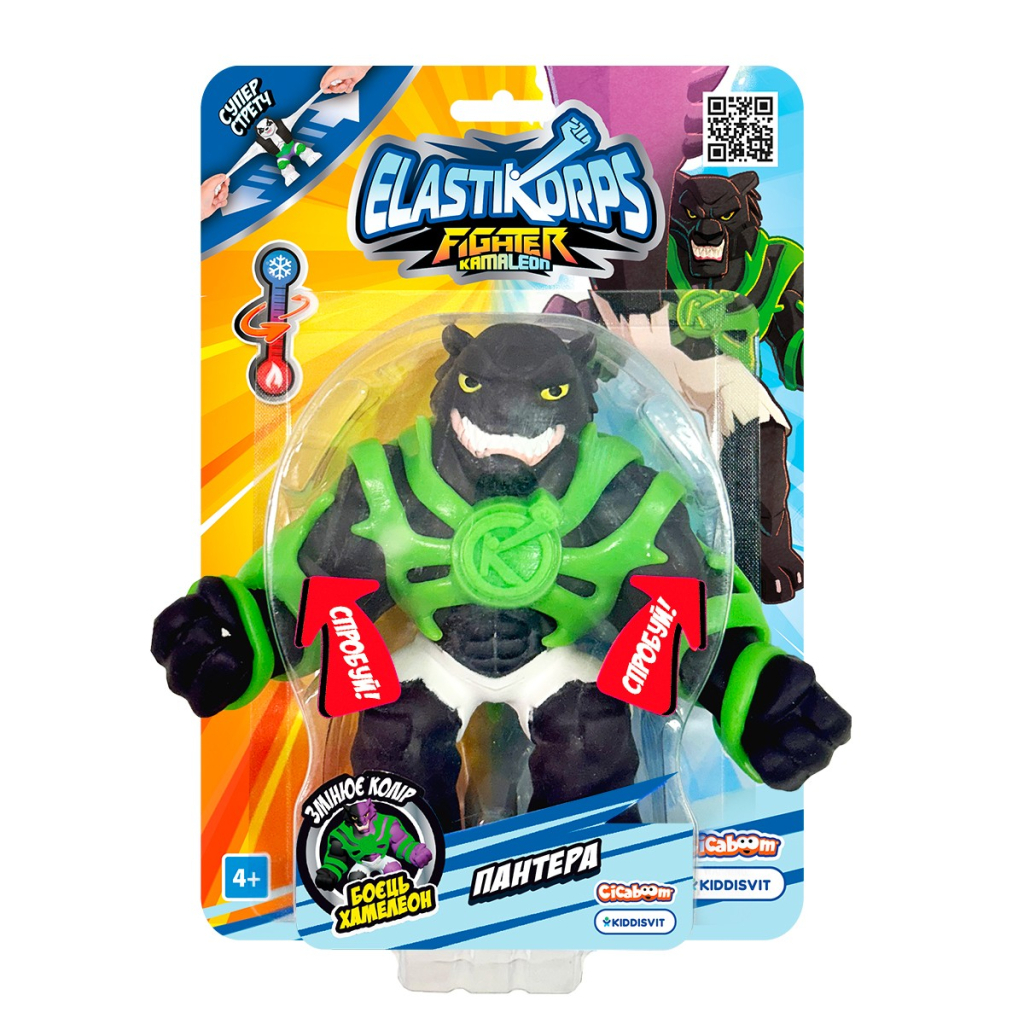 Антистрес Elastikorps Fighter Kamaleon Тигр (ELAKAM-HERO1-BL) - зображення 7