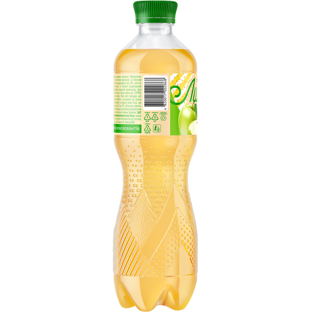 Напій Моршинська соковмісний Лимонада зі смаком Яблука 0.5 л (4820017002868) - зображення 3