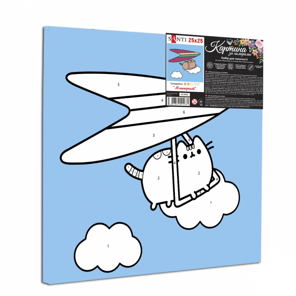 Картина по номерам Santi Планерист 25*25 см (954245) - зображення 2