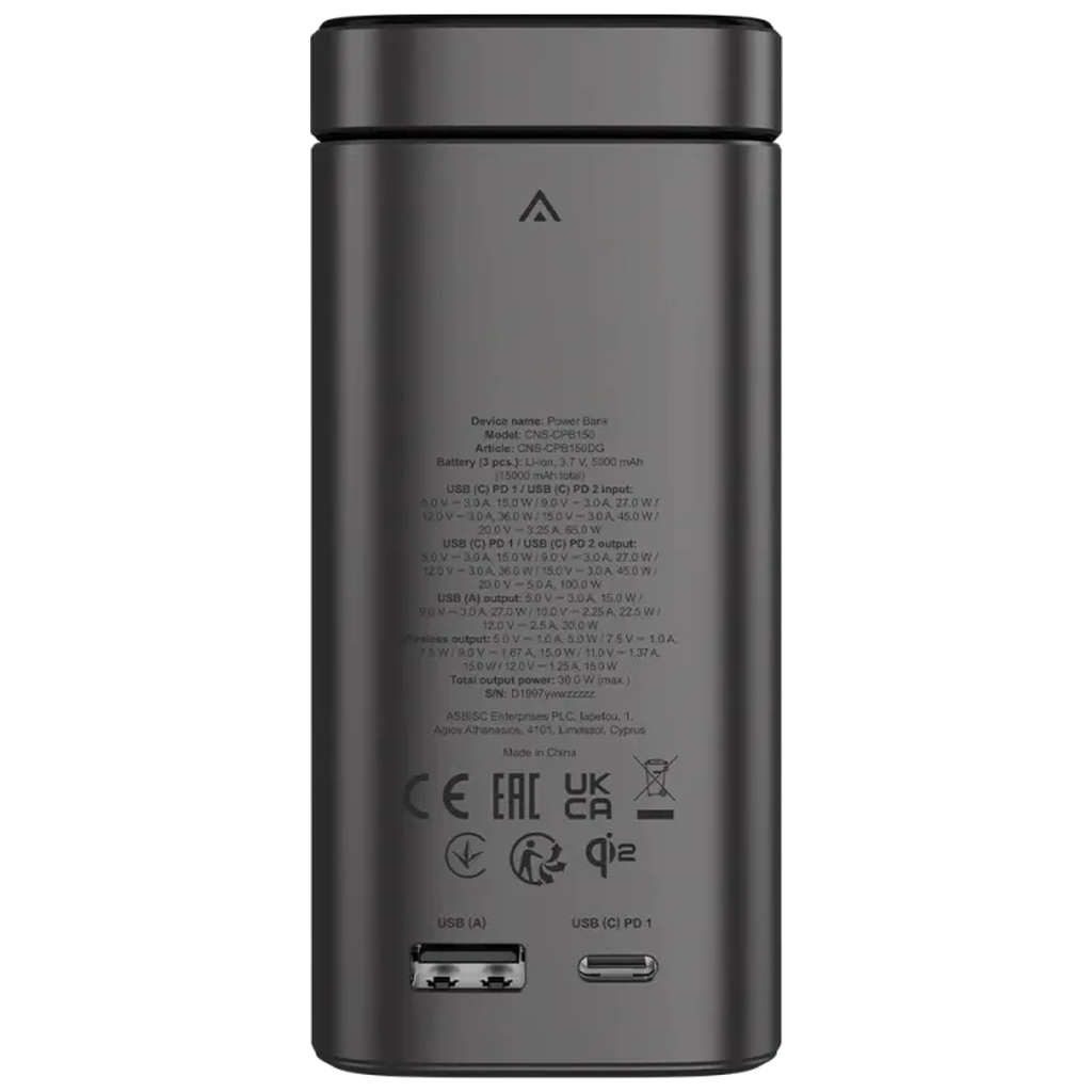 Батарея універсальна Canyon 15000mAh OnPower 150 Qi2 magnetic Grey (CNS-CPB150DG) - изображение 3